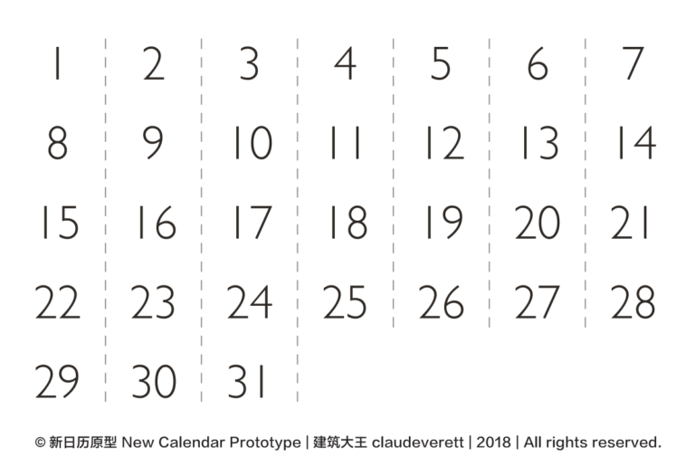 Calendar Roll claudeverett