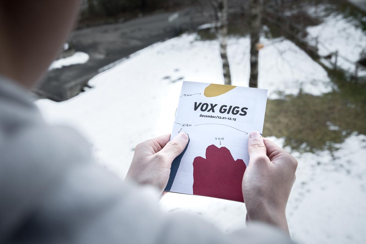 Vox Gigs Cover (Dec 2017)